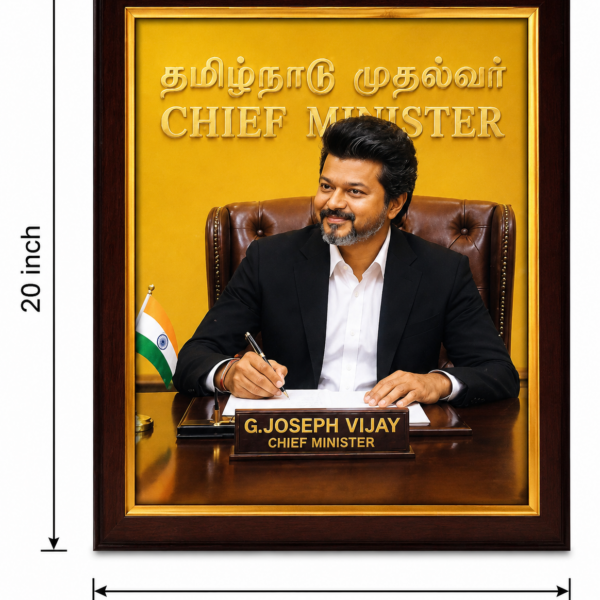 20*16 photo frame
