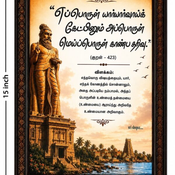 10*15 photo frame